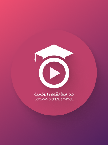 Video Images